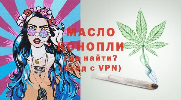 меф VHQ Белоозёрский